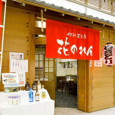 Choyo Tei Hotel Kamikawa  Buitenkant foto