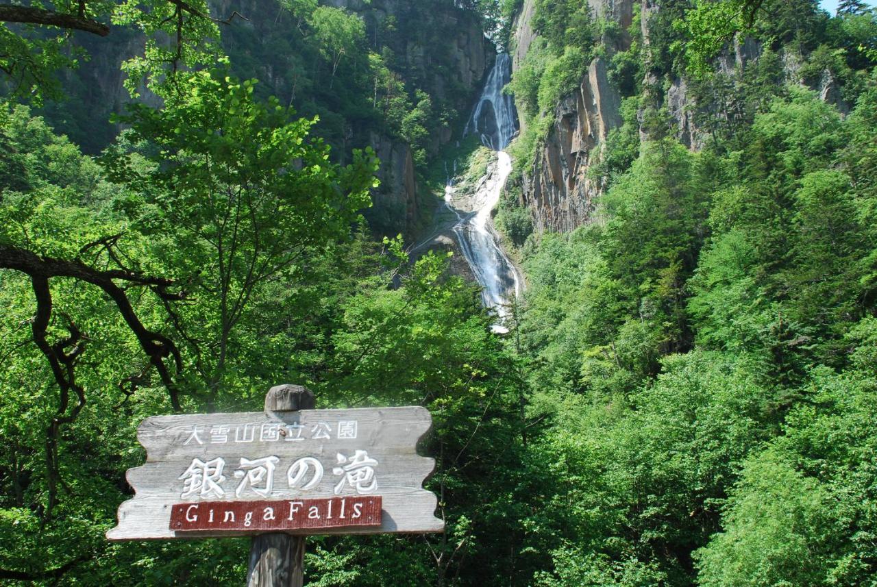 Choyo Tei Hotel Kamikawa  Buitenkant foto