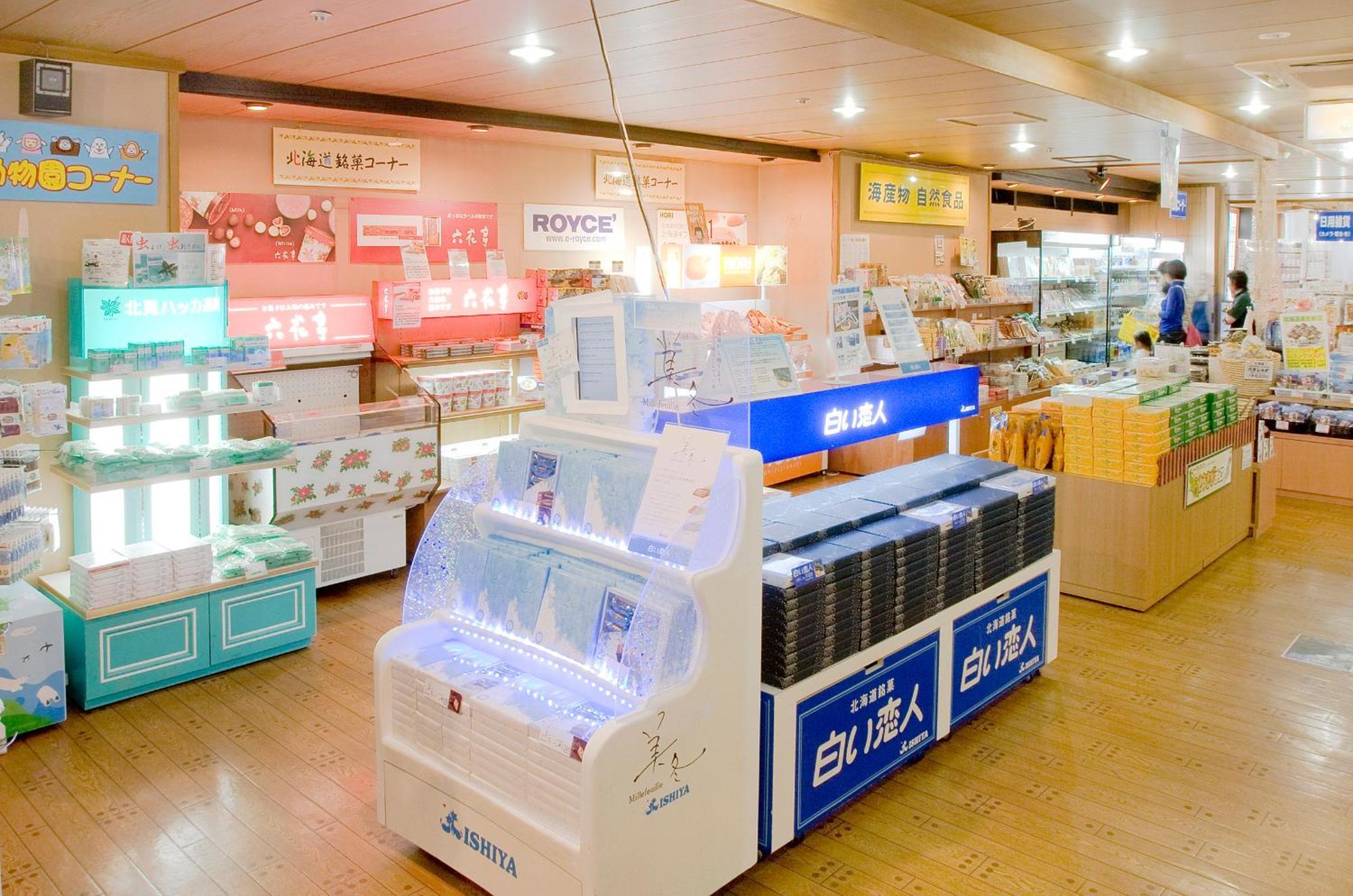 Choyo Tei Hotel Kamikawa  Buitenkant foto