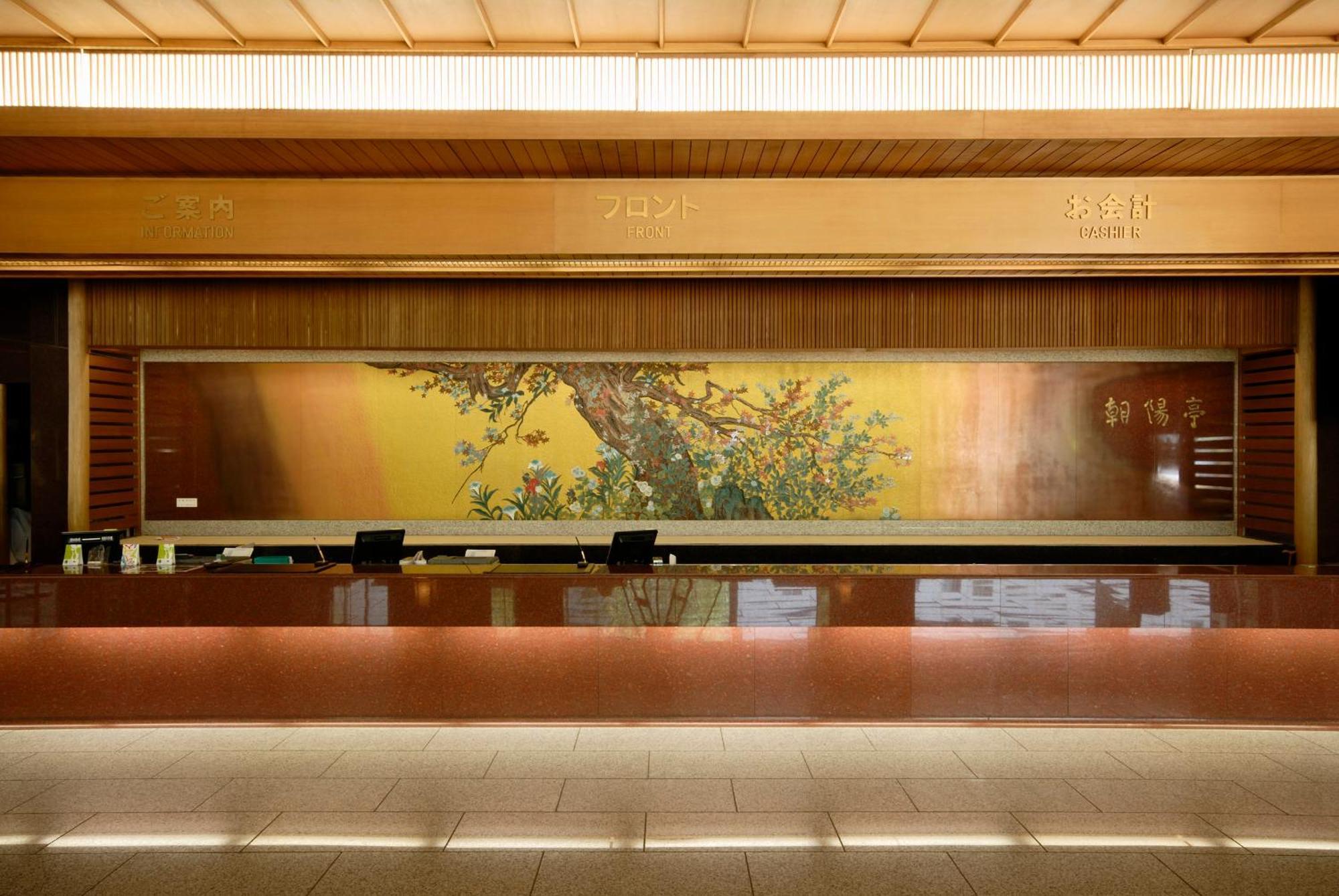 Choyo Tei Hotel Kamikawa  Buitenkant foto